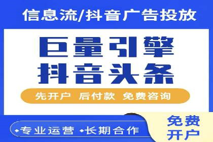 SEM竞价培训：实战案例解析与优化