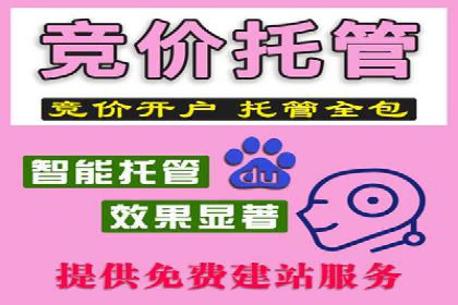 信息流广告制作案例分析：效果翻倍技巧